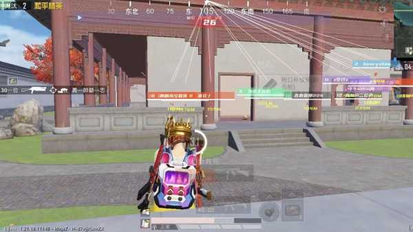 和平精英ios《挑战者》辅助完美上分皇冠