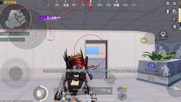 和平精英辅助【二郎神容器直装】人物透视 锁死自瞄 方框射线 提高爆金 提高爆紫 提高爆龙 人物微加速 提高爆火焰刀 提高爆红色枪 提高爆红色甲