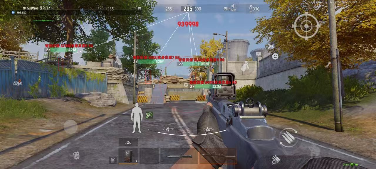 和平精英辅助【魔方直装V5】预判梓喵 子弹追踪 人物美化  全图透视 开火自瞄 物资显示